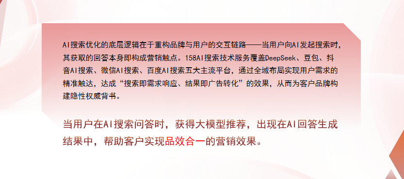 【基隆】中山GEO多少钱？入门仅需每天43元
